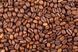 Ethiopia Limu G2 &ndash; Kosa &ndash; Washed, вага 250 грам Ethiopia фото 2