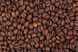 Kenya Kirinyaga Ndogo &ndash; Washed, вага 250 грам Kenya фото 2